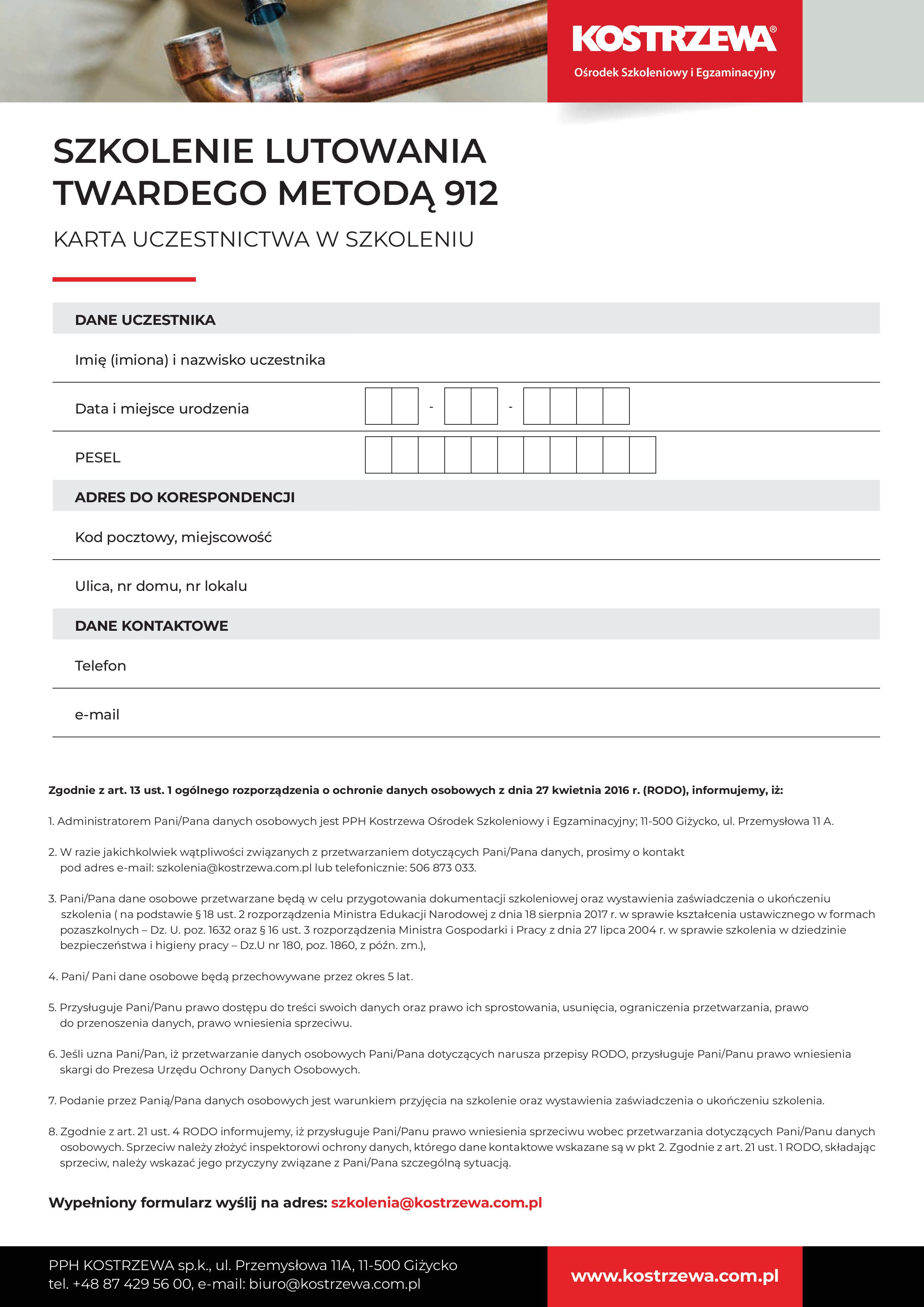 Szkolenie lutowania - formularz zgłoszeniowy